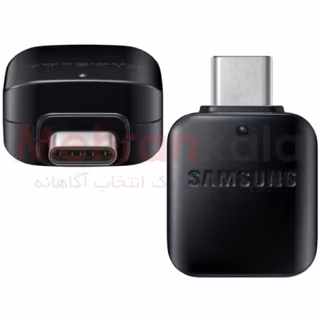 تبدیل تایپ C به USB سامسونگ مدل GH98-41288