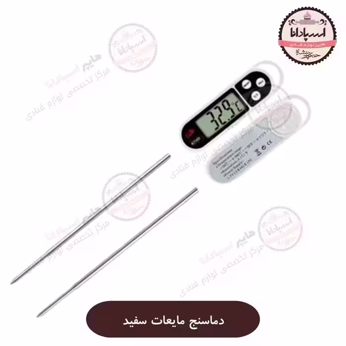 دماسنج مایعات سفید