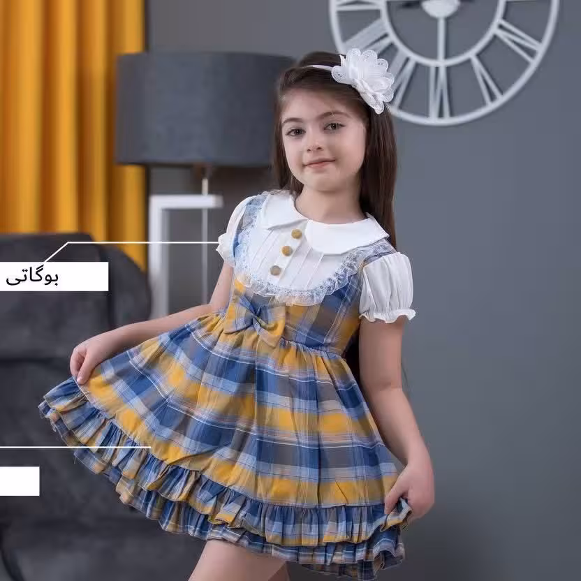 لباس دخترانه شیک و دلبر جنس نساجی و بوگاتی تن خور بسیار شیک فقط سایز 39 با قد 42 موجود است