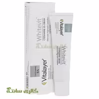 کرم ضدلک و روشن کننده سیستئامین 5% وایت ویت ویتالیر Vitalayer