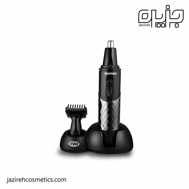 موزن گوش وبینی پرومکس مدل 3260T