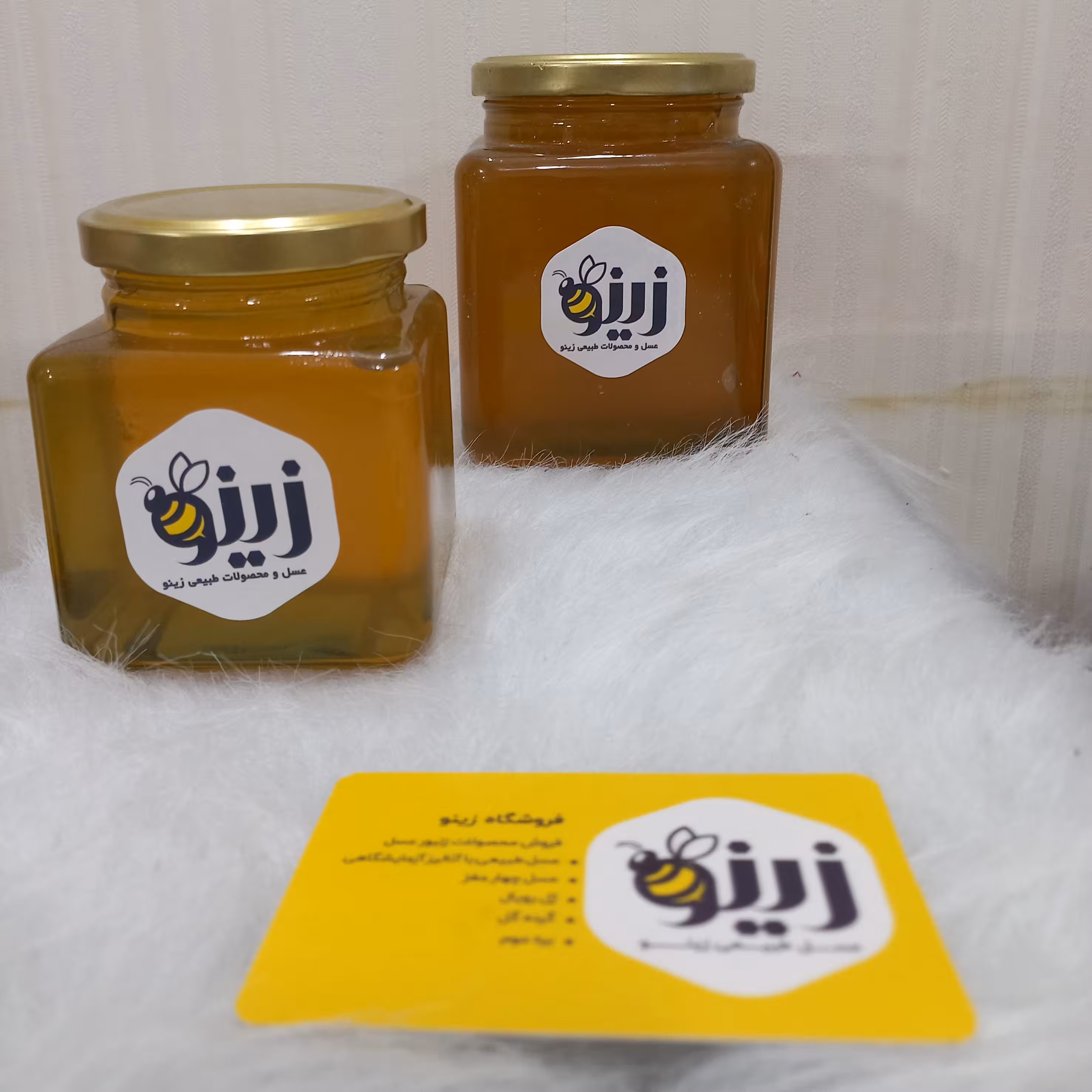 عسل طبیعی گون گز (انگبین)