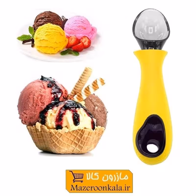 اسکوپ بستنی و ژله Al Hoora دسته سیلیکونی HGA-004