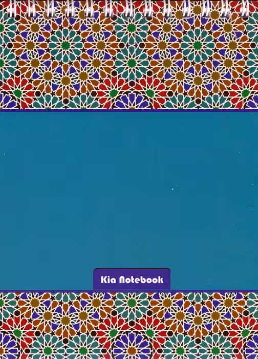 دفتر یادداشت خط دار (چند طرح،کد 00208)،(سیمی)