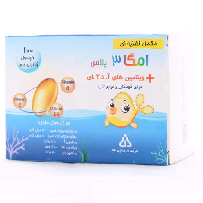 کپسول امگا 3 پلاس دانا 100 عددی