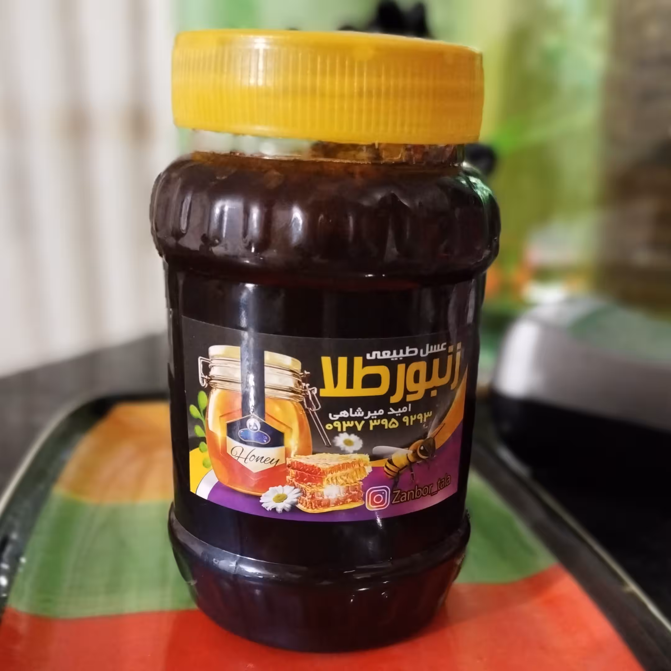عسل طبیعی جنگلی شمال