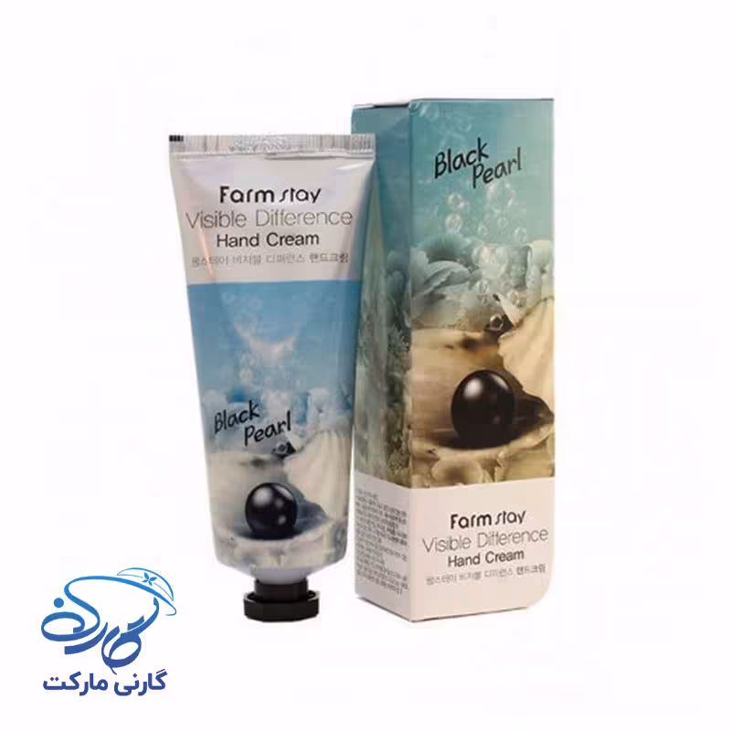 کرم دست جوانساز مروارید سیاه فارم استی