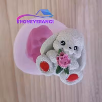 مجسمه خرگوش کوچولو پشت تخت 4 سانتی