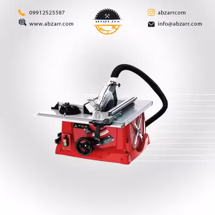 اره میزی 250 میلیمتر محک مدل TS-210S (( اقساط یک ساله ))