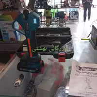 .قیچی شارژی مورسل ترکیه پنج سانت واقعی