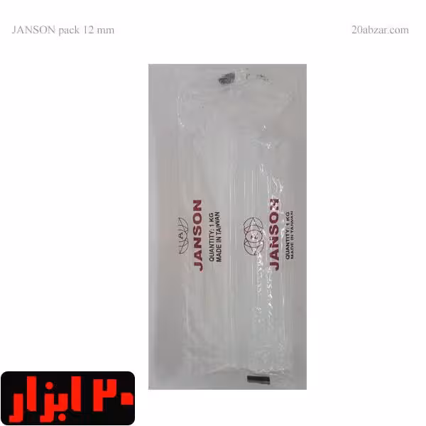 بسته یک کیلویی چسب حرارتی جانسون تایوان 11٫2 میل
