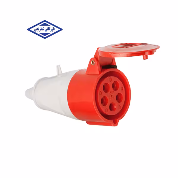 پریز سیار 32×5 سه فاز صنعتی پارت الکتریک