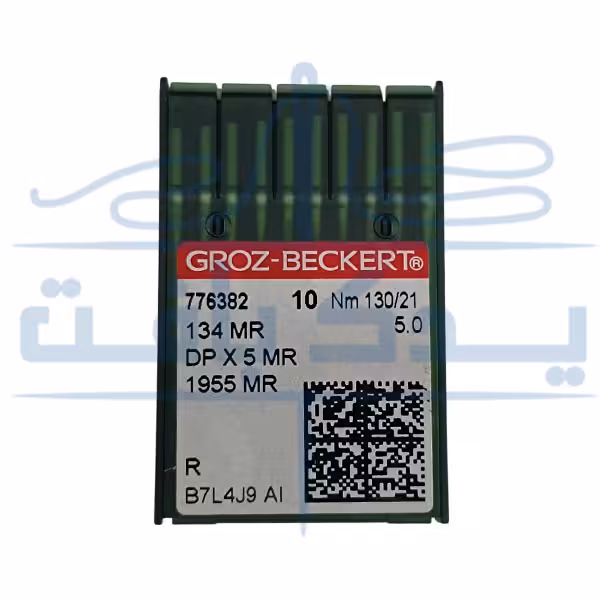 سوزن مادگی DP*5 MR سایز 21 برند آلمانی گروز