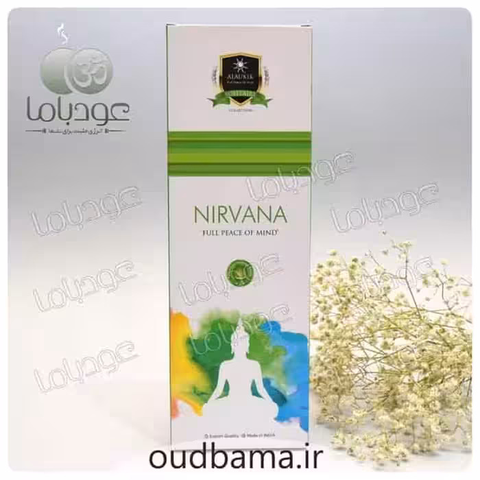 عود دست ساز نیروانا NIRVANA ( آلوکیک ALAUKIK )