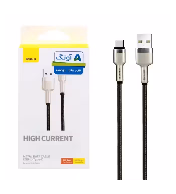 کابل شارژ فست پاوربانک تایپ سی بیسوس مدل CAKF000001
