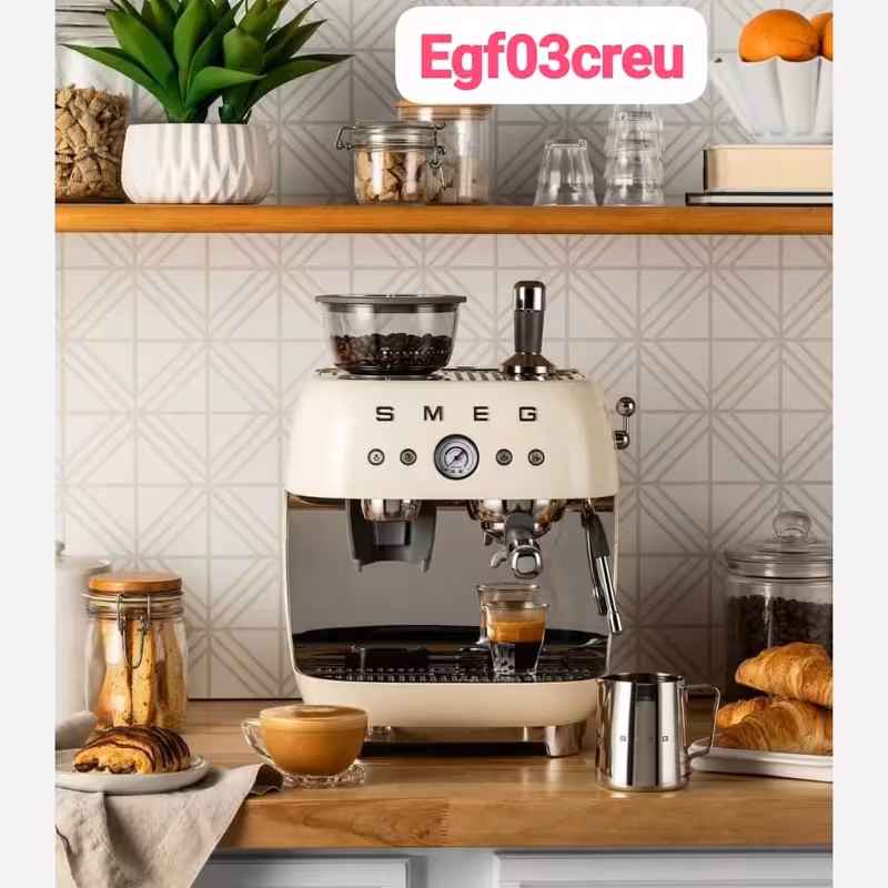 اسپرسو حرفه ای اسمگ مدل 03 (پس کرایه)