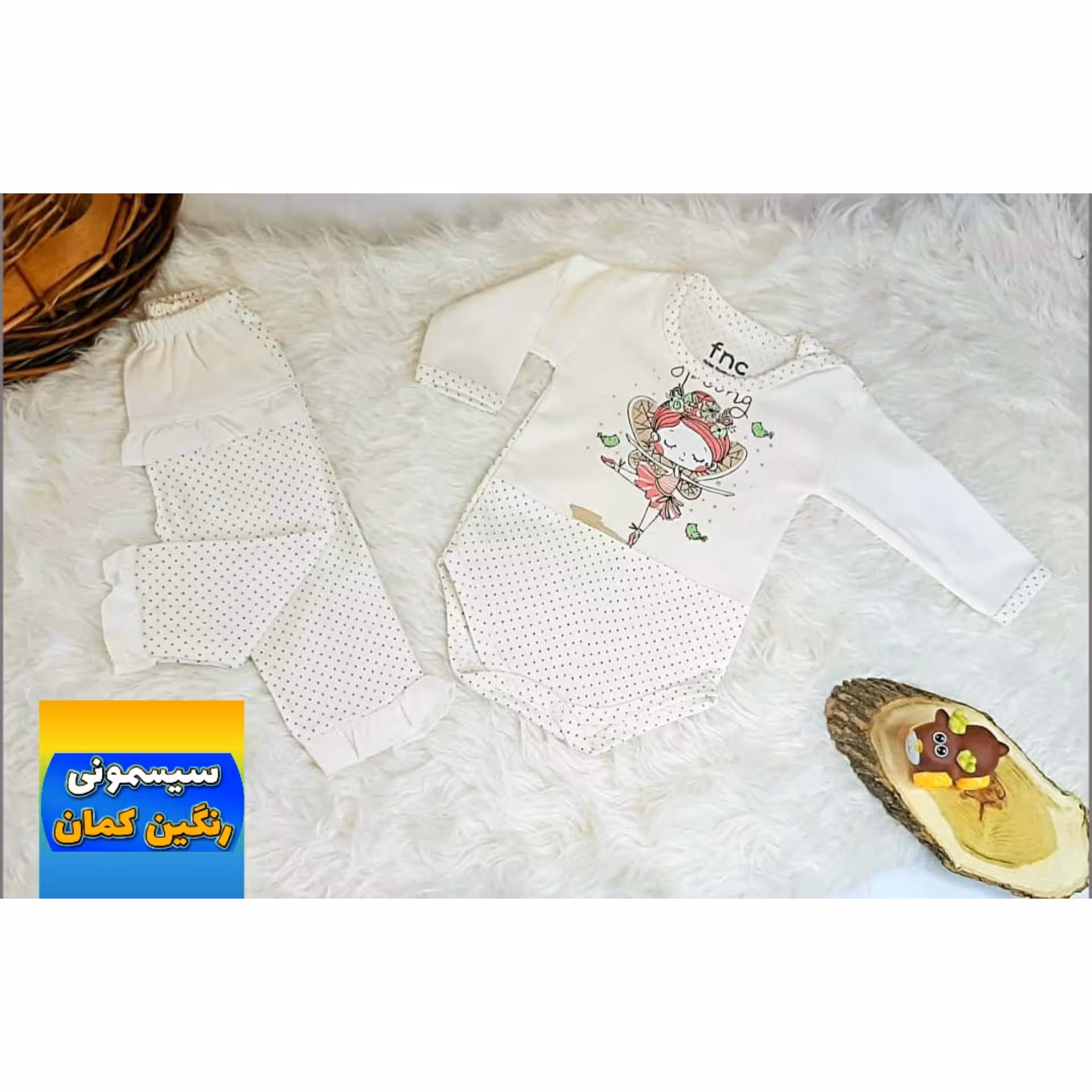 بلوز شلوار نوزادی طرح دختر