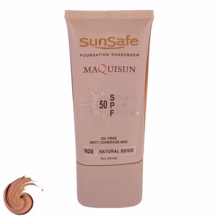 ضدآفتاب بژ طبیعی SunSafe سان سیف مدل SPF50-N20