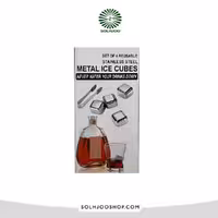 قالب یخ استیل نقره ای 4 عددی