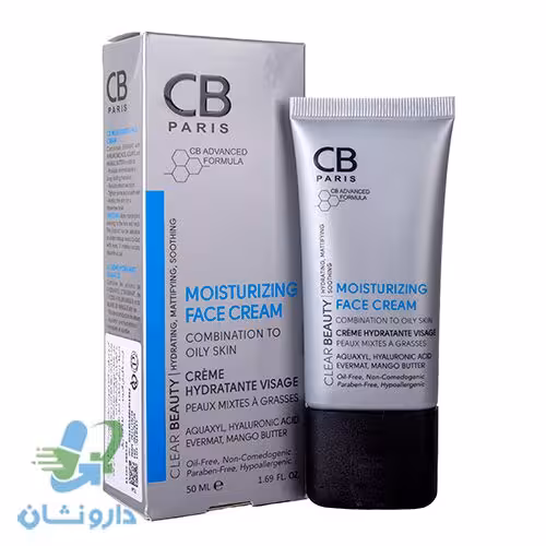 کرم مرطوب کننده صورت پوست چرب و مختلط سی بی پاریس