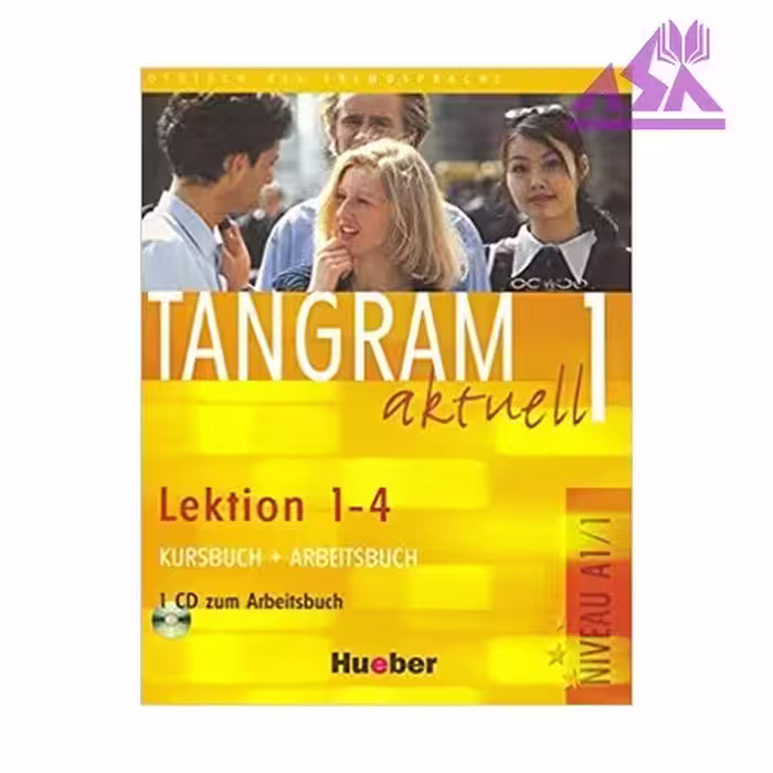کتاب آموزش زبان آلمانی تنگرام Tangram 1 Lektion (1-4) A1/1