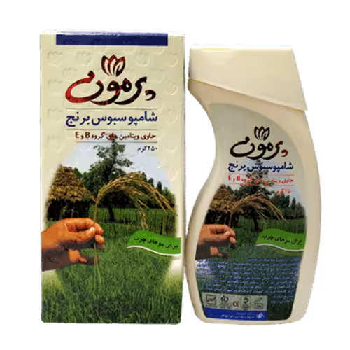 شامپو سبوس برنج مو چرب پرمون