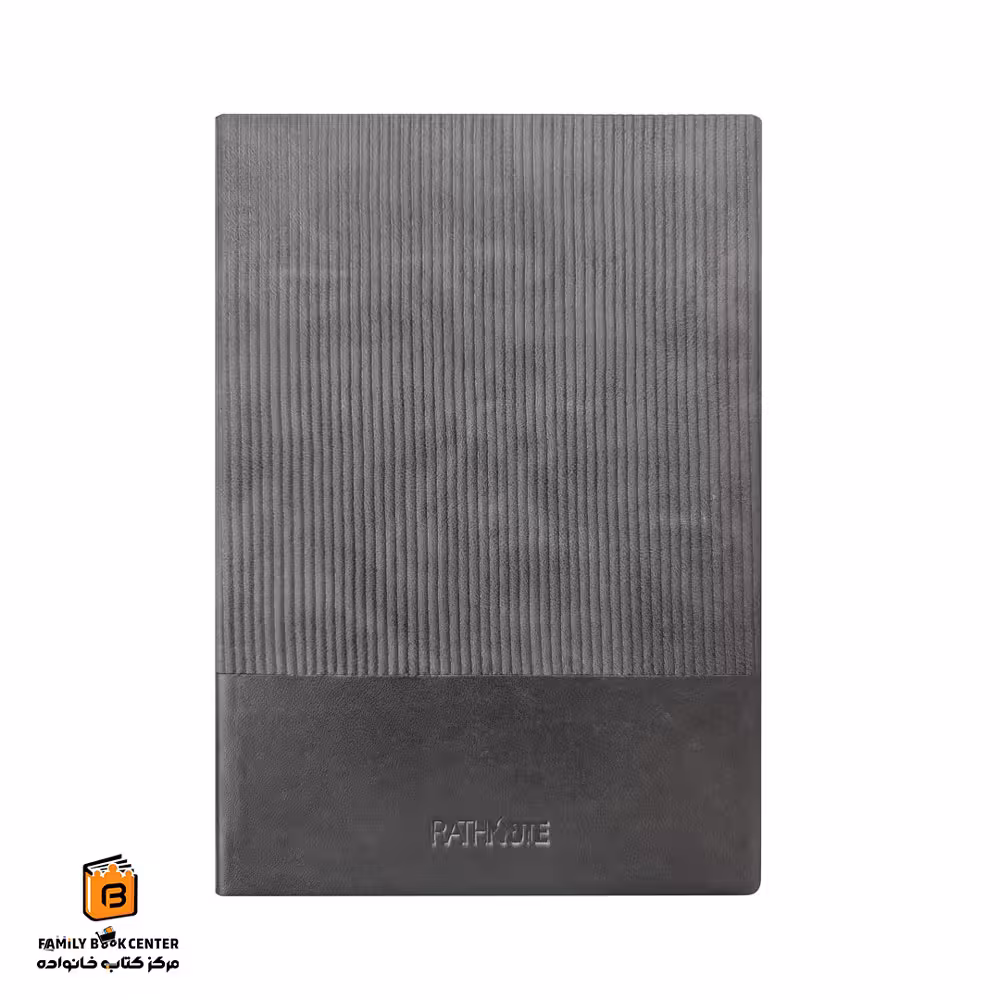 دفتر خط دار مدل نگین طوسی رث گرافیک (RATH GRAPHIC)