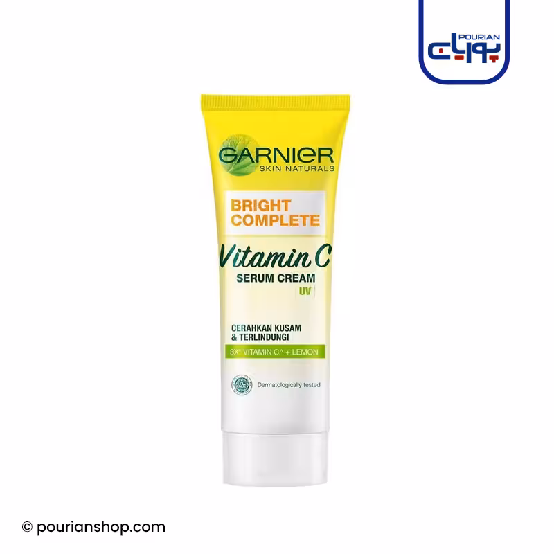 کرم سرم ویتامین سی گارنیر _ Garnier Vitamin C