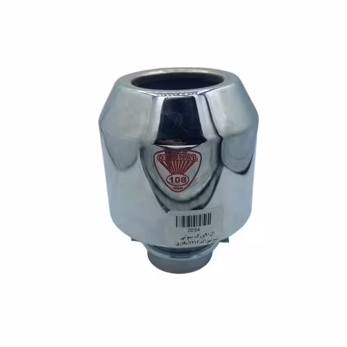 سر اگزوز جی اس ال 90 بزرگ سوتی کد 212 سر تیز آبکاری