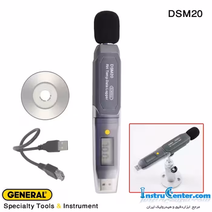 دیتالاگر صوت با نمایشگر LCD ساخت جنرال تولز آمریکا مدلDSM20
