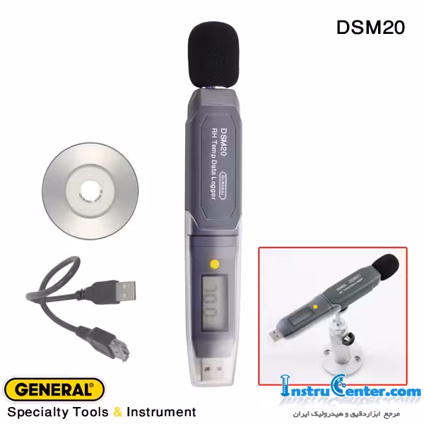 دیتالاگر صوت با نمایشگر LCD ساخت جنرال تولز آمریکا مدلDSM20