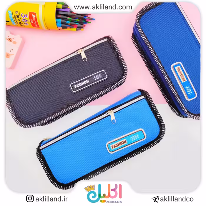 جامدادی اسپرت دو زیپ