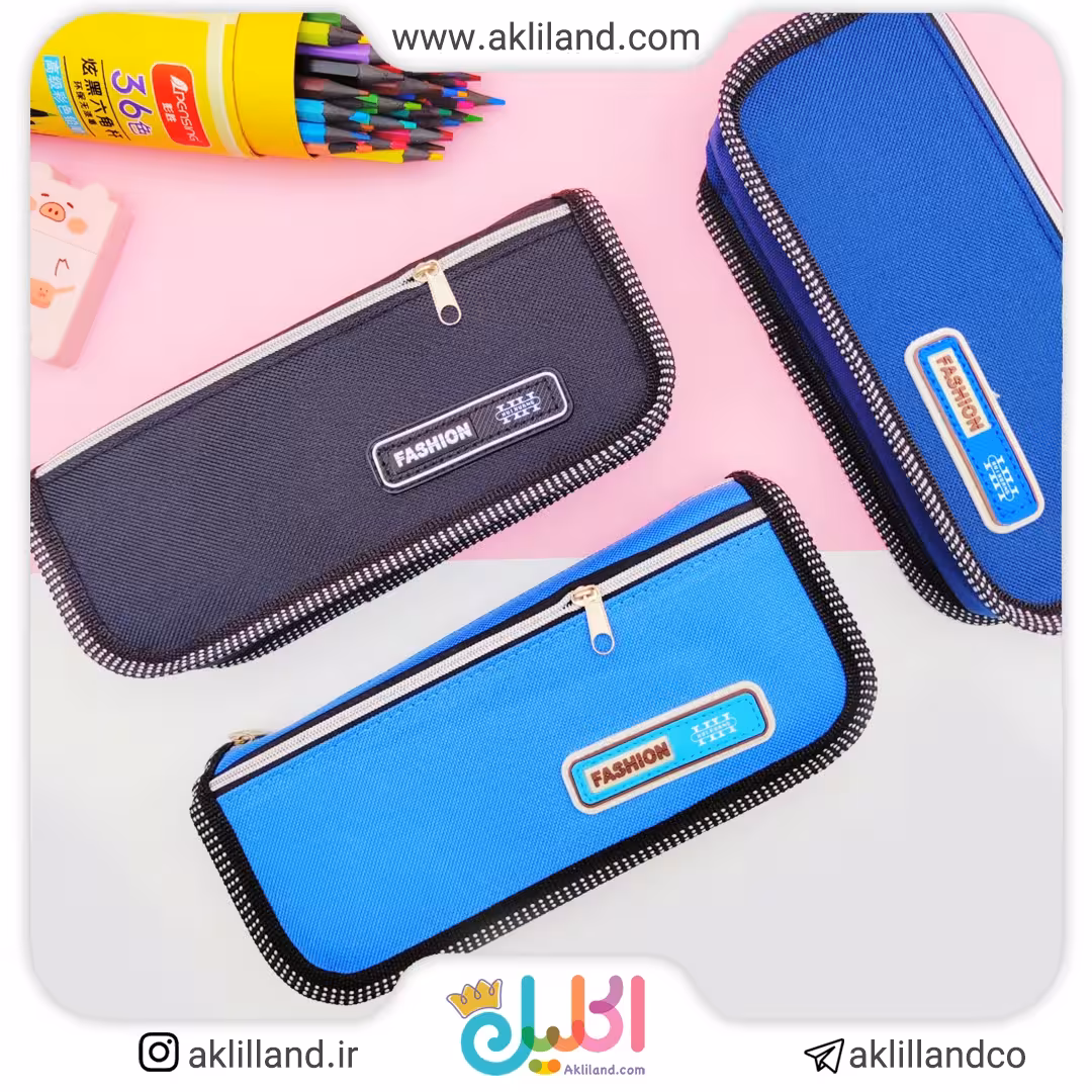 جامدادی اسپرت دو زیپ