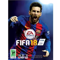 بازی کامپیوتری FIFA 2018 مخصوص PC