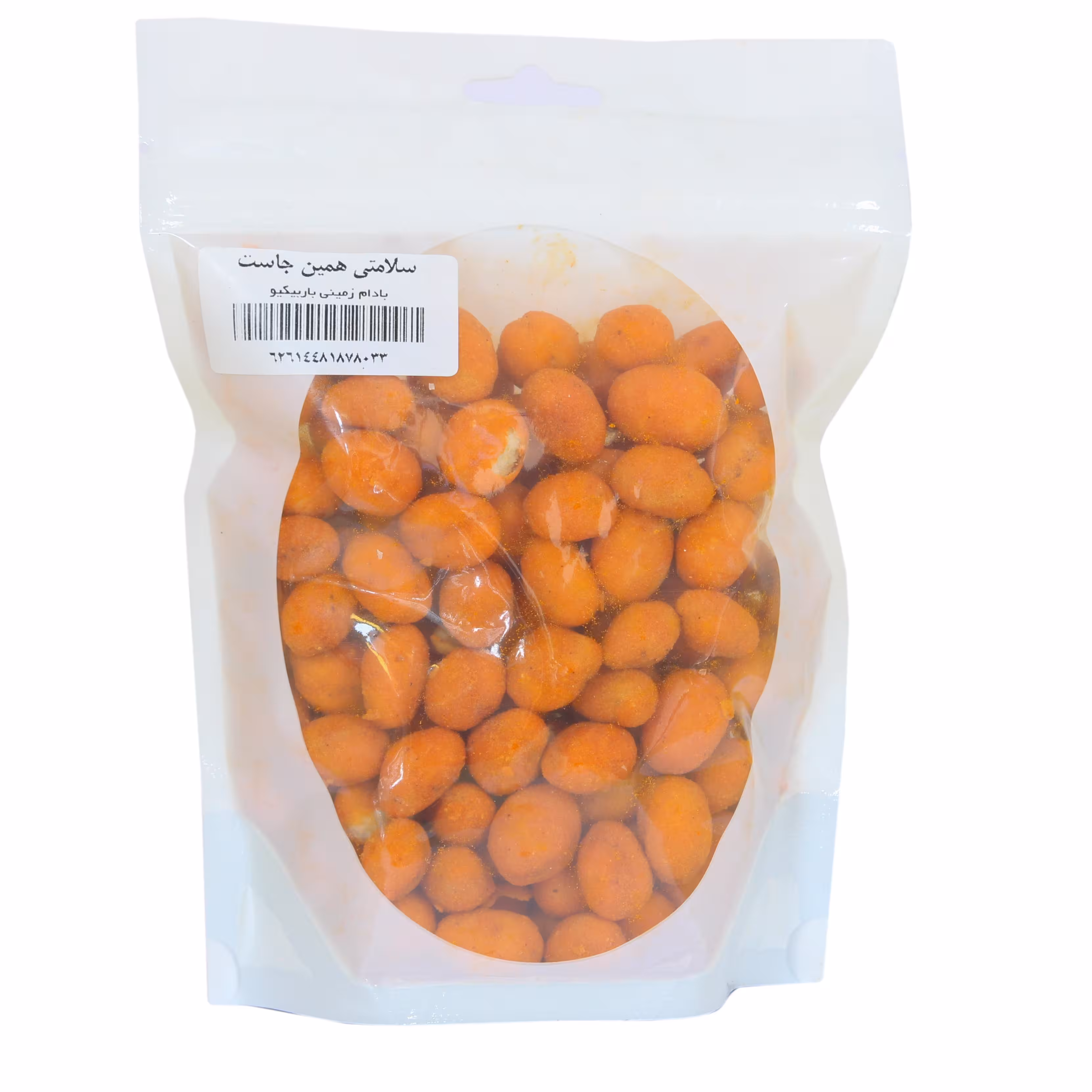 بادام زمینی باربیکیو 