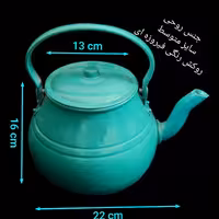 ست کتری و قوری کد 600