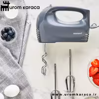 همزن دستی هومند Foodrunner 2036h خاکستری