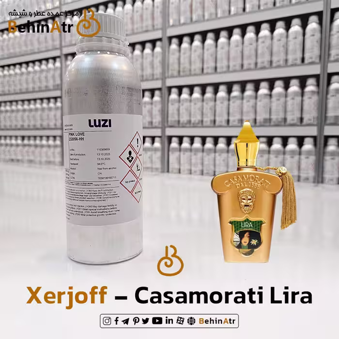 اسانس عطر لیرا کازاموراتی – زرجوف Xerjoff Casamorati Lira