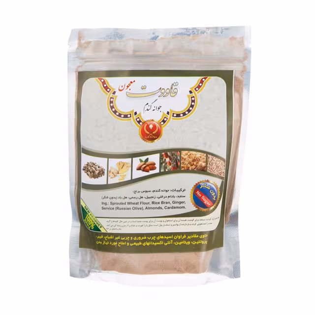 معجون جوانه گندم قاووت جوانه 200 گرمی