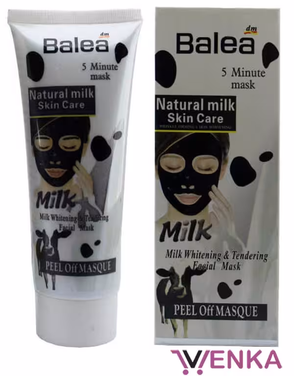 ماسک سیاه شیر باله آ