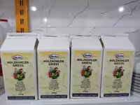 ذغال اکتیو 270 گرمی کویکو آلمان