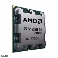 پردازنده مرکزی بدون باکس ای ام دی مدل Ryzen 7 7700X