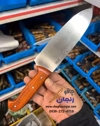 چاقو سلاخی بزرگ طرح برزیلی اعلا استیل پادوک عرفان منش