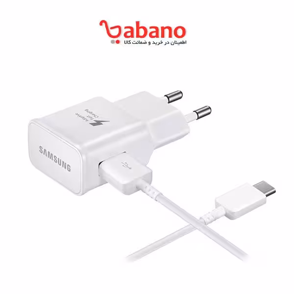 شارژر دیواری سامسونگ EP-TA300 Travel Fast Charge