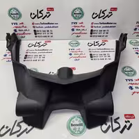 قاب پایه راهنما گالکسی اصلی