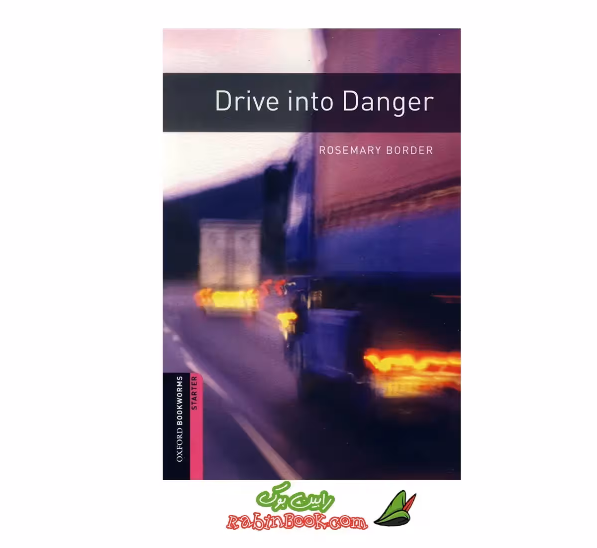 کتاب Drive into Danger