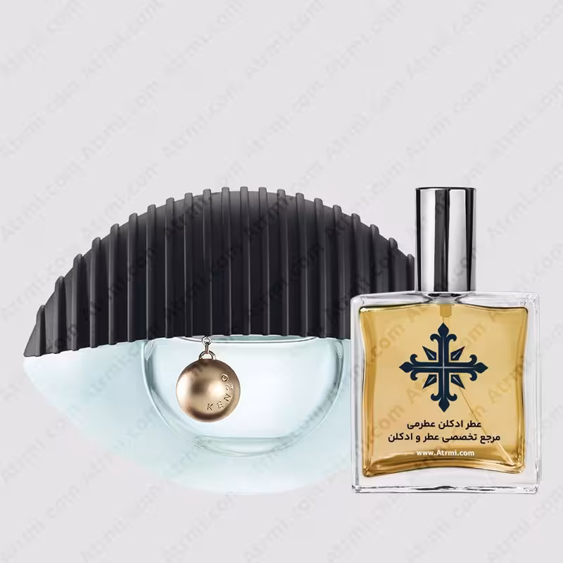 عطر ادکلن عطرمی مدل ورلد زنانه – Atrmi World Women