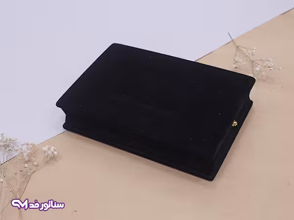 جعبه جواهرات لوکس مخمل مشکی B8039
