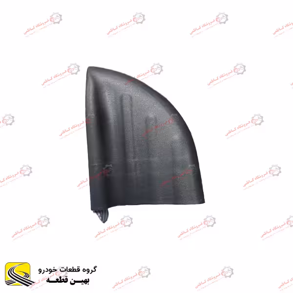 فلاپ رکاب چپ هایما S7