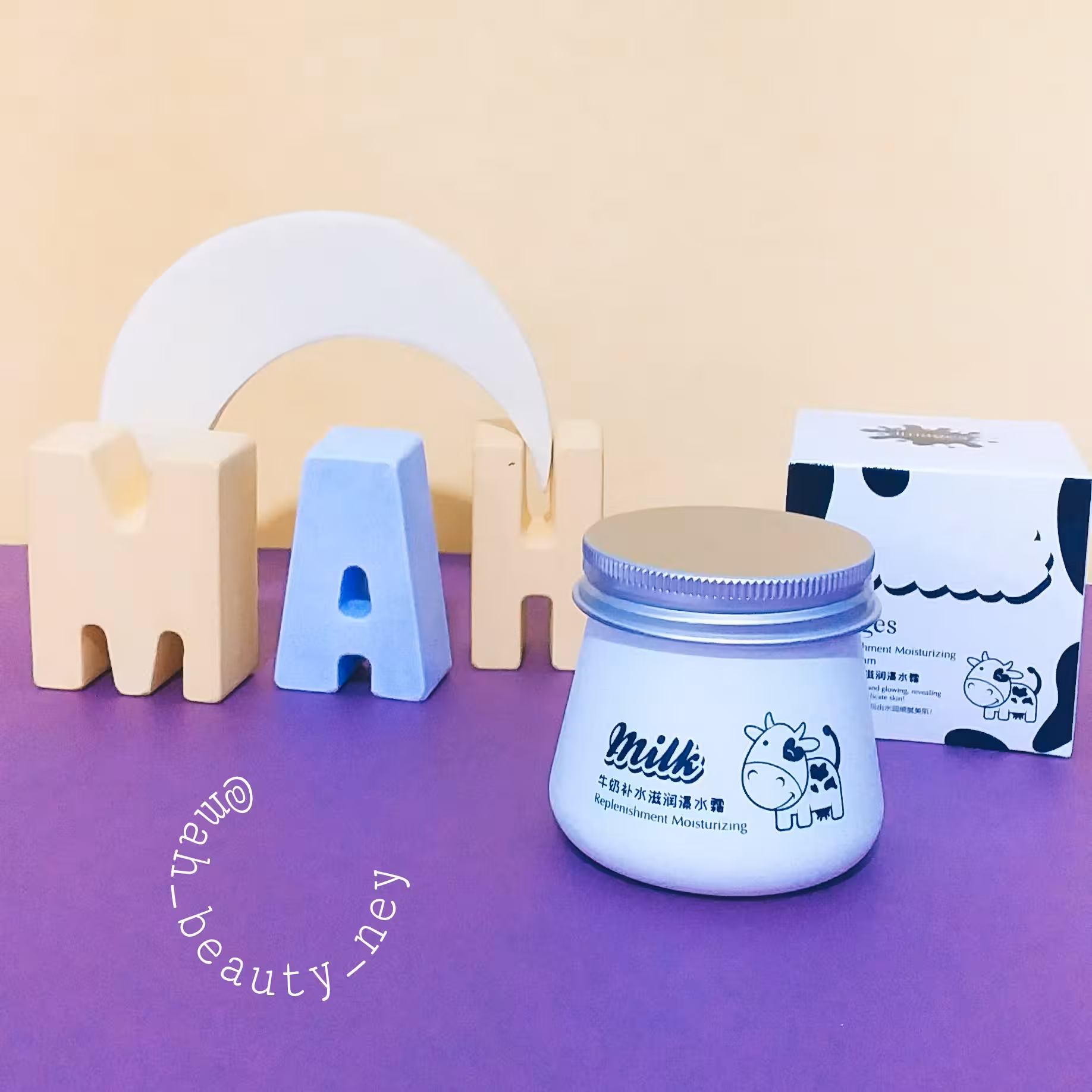 کرم شیر گاو 